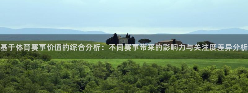 ng28下载安卓